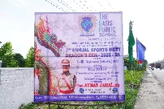 sports_5
